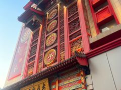 -老边饺子馆(中街店)