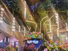 -松雷商业(南岗店)