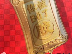 -奈雪的茶(广州万菱汇PRO店)