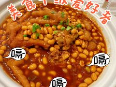 -船歌·鱼水饺青岛菜(国贸商城店)