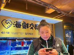 -喝丢一只鞋海鲜烧烤·海肠捞饭(东关街店)