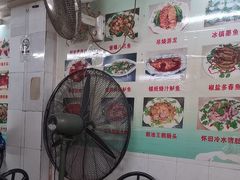 -肥姐美食(同福中路店)