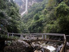 -华蓥山天意谷景区