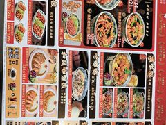 -和合谷(百荣店)
