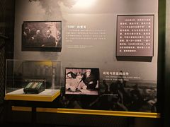 -816工程景区