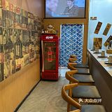 人间美味在幸会