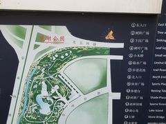 -望湖公园