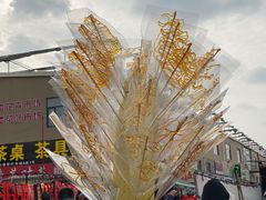 -李村大集