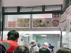 -天泽祥·鼓楼馒头(鼓楼店)