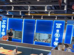 -鱼酷活鱼烤鱼(沈阳大悦城店)