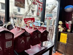 -TonTon(永康路店)