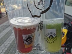 -一些柠檬一些茶(西村店)