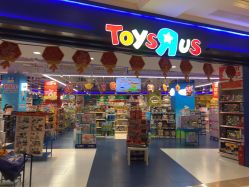 -玩具反斗城(王府井购物中心店)