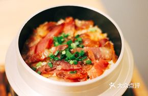 Farmer's Firewood Rice