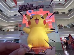 -长沙悦方ID MALL