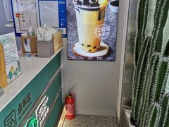 -仙雨林·奶茶鲜果茶(书院巷店)