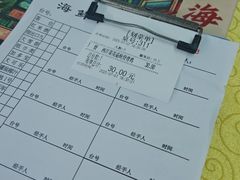 -海鲜街菜馆(海珠南路店)