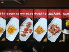 -轻松串吧(亦庄上海沙龙店)