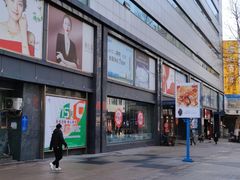 -利客来李村购物中心