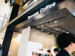 -Seesaw Coffee(环贸iapm店)