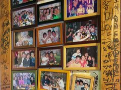 -包装马车·韩国料理·포장마차