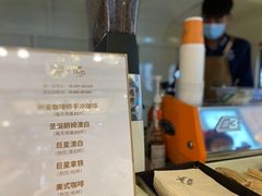 -新世界大丸百货
