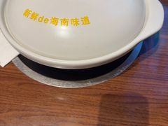 -龙泉人椰子鸡·糟粕醋·地标海南菜(龙昆南店)