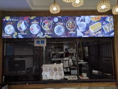 -文昌邓记清补凉(西沙路店)