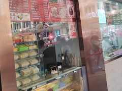 -沈大成(南京东路店)