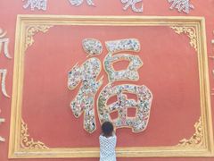 -金堂县云顶石城风景区