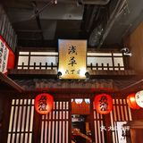 GXG&泡泡玛特&大豆芽水产，惊喜盲盒等你来战🤗