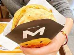 -魏家凉皮(博水商务大厦店)