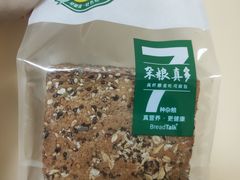 真多杂粮吐司面包-BreadTalk面包新语·烘焙蛋糕(海珠丽影广场店)