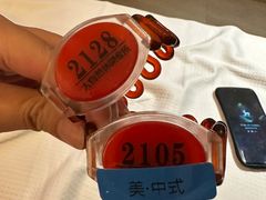 -大自然会所(泉秀店)