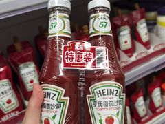 -麦德龙(青羊店)