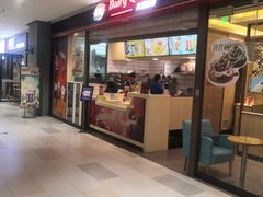 门面-DQ·蛋糕·冰淇淋(金鹰天地店)