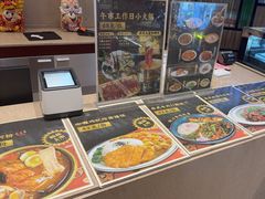 -上海神旺大酒店