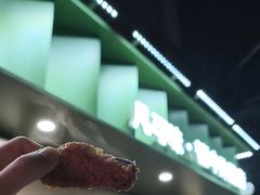 -管中炸鸡(建国道店)