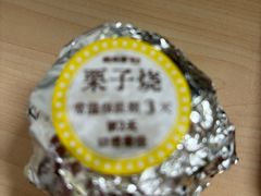 -鲍师傅糕点(大沽南路店)