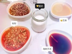 -樾餐厅泰式海鲜火锅(民歌湖店)