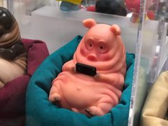 -泡泡玛特POPMART(上海环球港店)