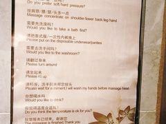 -泰禾馨·泰式按摩精油SPA(华荣大厦店)
