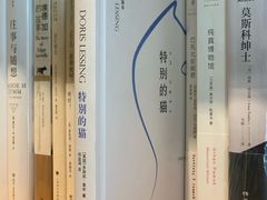 -光舍(香榭里花园店)