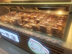 -一手店(枣园店)