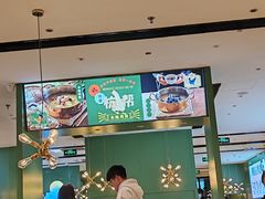 -一席地·本地鸡窝·杭帮鸡火锅(萧山银隆百货店)