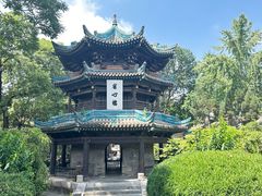 -大学习巷清真寺