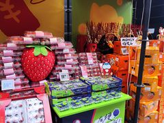 -广州保利时光里(建设大马路店)