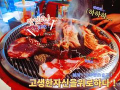 -巷子泥炉烤肉(原开化寺街店)