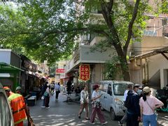 -正味斋锅巴菜(西北角店)