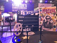 -东浩兰生上海世博展览馆